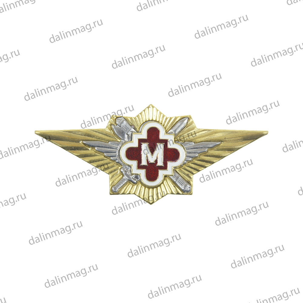 Знак классности ФСИН РФ Мастер